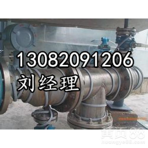 高溫金屬伴熱帶在電力管道保溫中的應(yīng)用與金屬制品制造的關(guān)聯(lián)